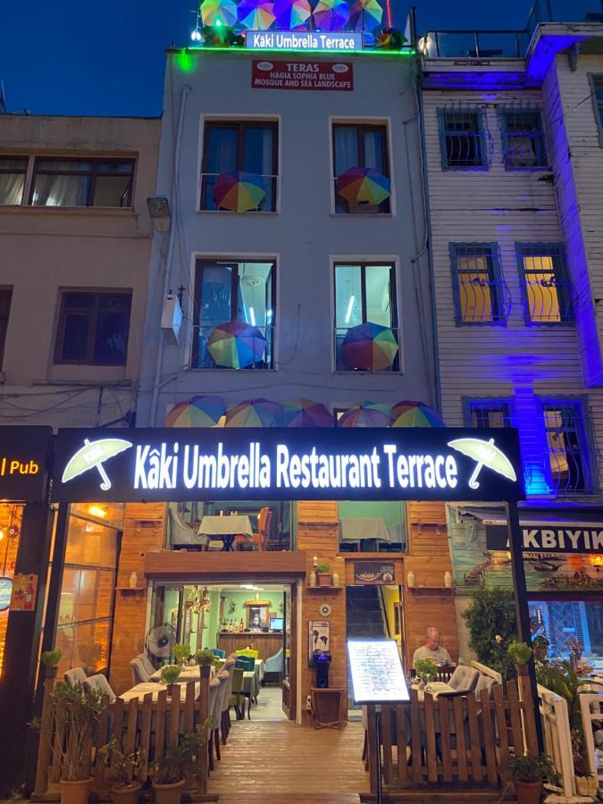Kaki Hostel 伊斯坦布尔 外观 照片